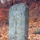 비석농산 이미지