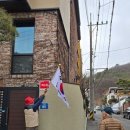 딸기원