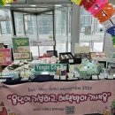 화성시청 이미지