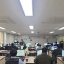 국가정보교육