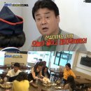 읍성쪽갈비