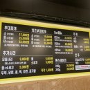 전통의정부부대찌개앤팬스테이크