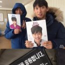 이서진·이승기, 빅이슈 판매원에 방한복 80벌 선물 이미지