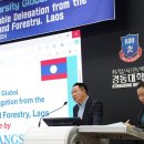 경동대학교 이미지