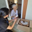 일광읍 행정복지센터 이미지