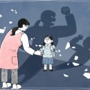진실어린이집 이미지