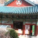 삼성사 이미지