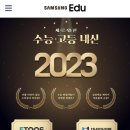 15초 따라 하기 미드 영어 (1) 이미지