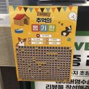 초원 | 시흥 물왕저수지맛집｜아빠와 다녀온 1++ 한우 초원 후기