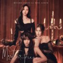 명화진료소 | 트와이스 미사모 &#34;마스터피스 Masterpiece&#34; 앨범 전곡 리뷰, 움짤, 곡정보
