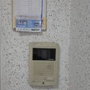 방배1차현대아파트 경로당 | 서초구 방배동 방배현대1차아파트 인터폰 교체 현관 비디오폰 시공 정보