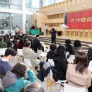 남동18 이미지