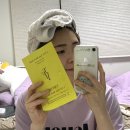 [<b>뷰티</b>] 타포미 비타<b>탐</b>시트마스크 후기 | 화이트닝 솔루션 타포미 노랑팩