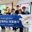 용산동물의료센터 이미지