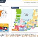 ★명지 국제신도시/중심상업지역 귀한 1층 매매/ 문의폭발/개발호재 확정지역/ 이미지