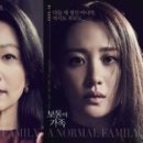 보통의 가족 이미지