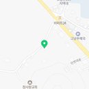 고남자재마트