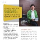 ㈜메덱스 이미지