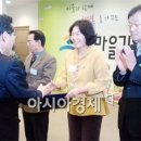 강진된장 영농조합법인 이미지