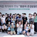 포천시립소흘도서관 이미지