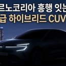 이유잇는 가격