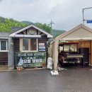 용오름캠핑장 이미지