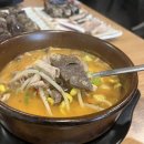 교보사거리 이미지
