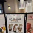 카페갤러리아 이미지