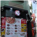 심곡로 이면도로 이미지