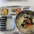 온고을설렁탕 | 다이어트 4주차