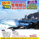 행사 및 공연 일정 (7월 12일 / 5차 추가) 이미지