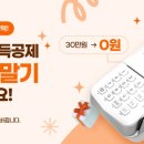 브로 인 제이 네이버블로그
