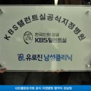 유로진비뇨기과의원 이미지