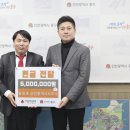 국제공인중개사사무소 이미지