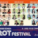 트롯7080 이미지