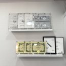 (주)유니메디칼 | 창원피부관리 잘하는 뉴욕부티크 에어인시스템 후기