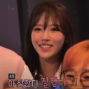 하루잠깐