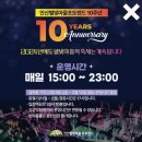 대웅주유소 이미지