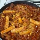 천미분식 | 이천 천미분식 닭발 택배주문 후기