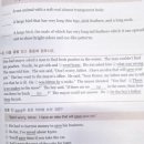 경주여자중학교 이미지