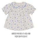 앙팡스