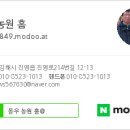 동우농장 이미지