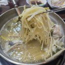 참복집 | [중구/광화문] '참복집' 뜨끈하고 시원한 국물 당길 때 복지리로 고!