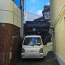 더바른디자인 | W12. 상견례 후기 - 부산 정림전통한식, 스토어룸 바른 (+상견례 PPT)