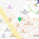 호유동 일번가점 이미지