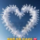 Mother And Child Reunion - Paul Simon / Eagles - Hotel California 외 1 이미지