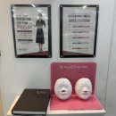 약손명가 에스테틱(신림점)