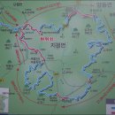 양동초매월분교장 | 지평면 삼각산 임도 라이딩
