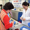 태평성대약국 이미지