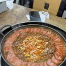 명동송탄부대찌개 | 수원 인계동 | 웨이팅 맛집 [이나경송탄부대찌개] 포장 후기
